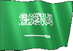 للغة العربية 
